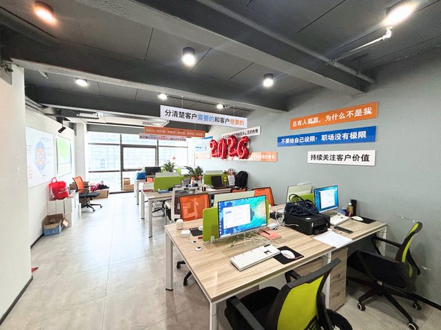 厦门