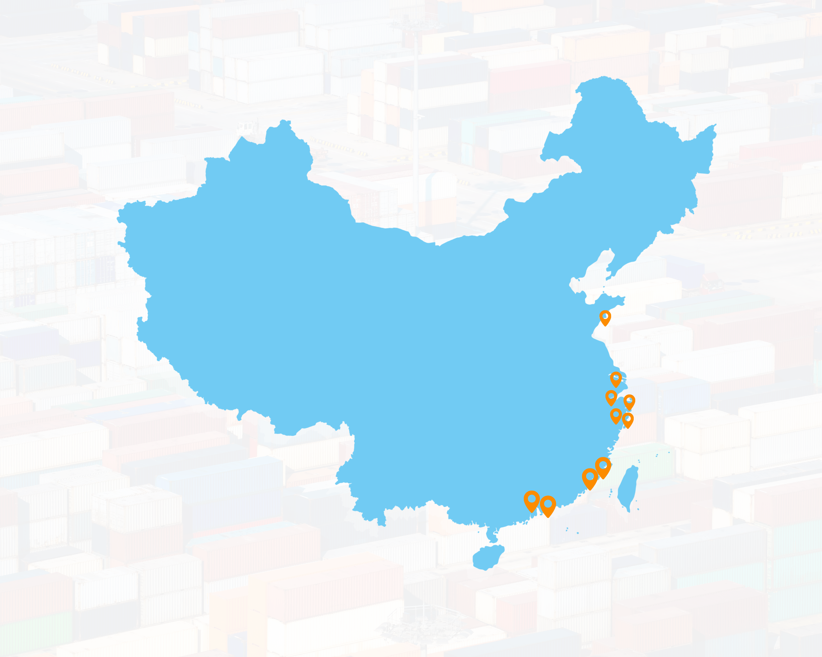 拼箱海运